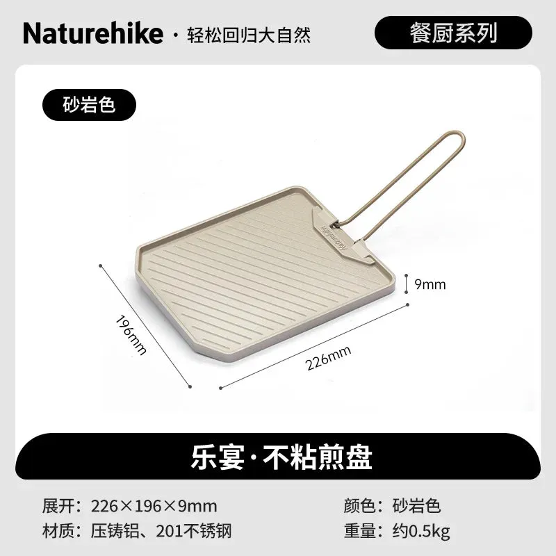 2023 Non Stick Frying Pan Outdoor Camping Barbecue Plate Portable Picnic Grill Tray Hiking BBQ Camping Oven Plate
