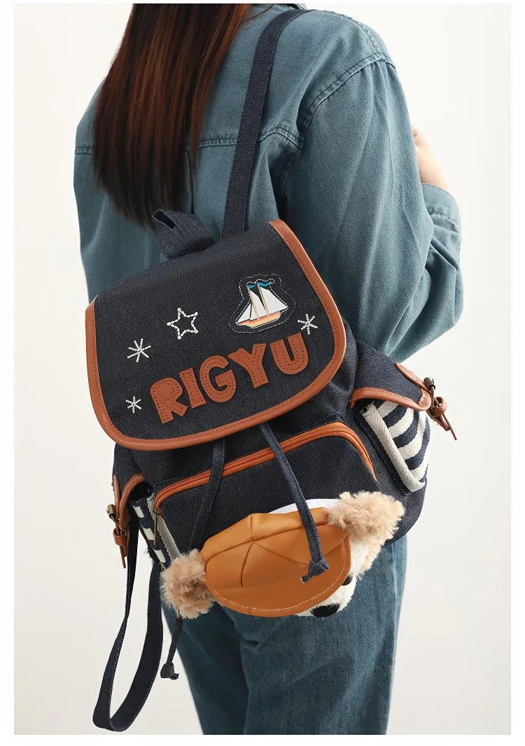 Cute Blue and White Striped Duffy Plush Face Pocket Embroidered Schoolbag