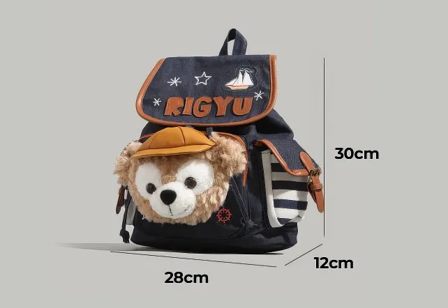 Cute Blue and White Striped Duffy Plush Face Pocket Embroidered Schoolbag