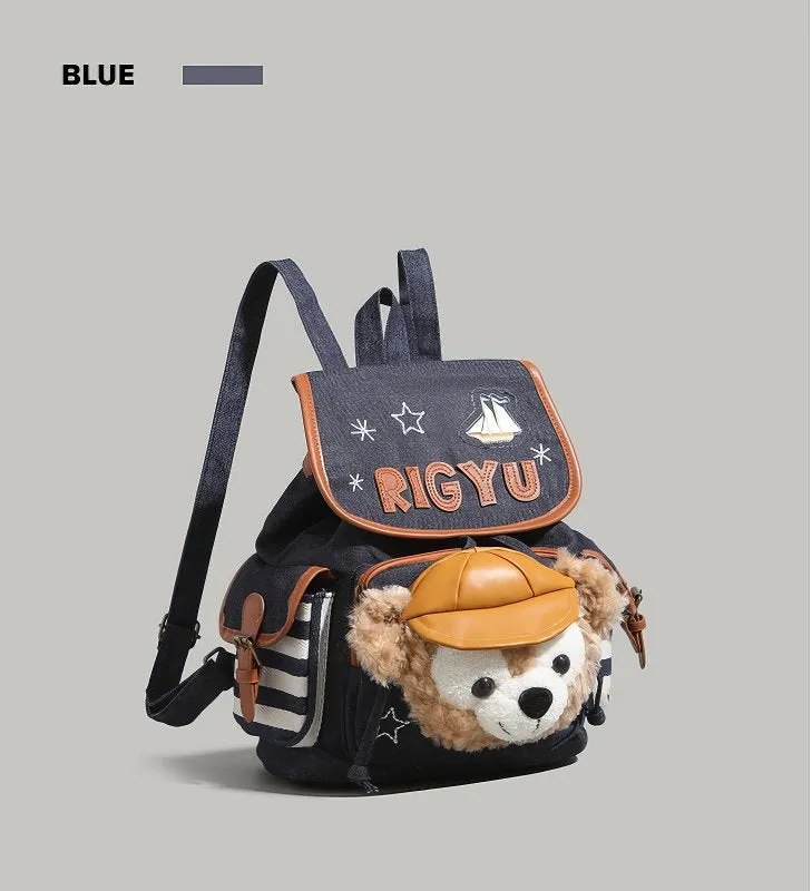 Cute Blue and White Striped Duffy Plush Face Pocket Embroidered Schoolbag