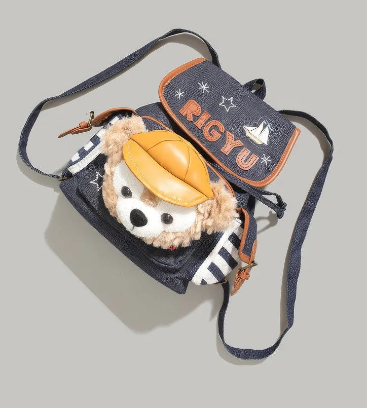 Cute Blue and White Striped Duffy Plush Face Pocket Embroidered Schoolbag