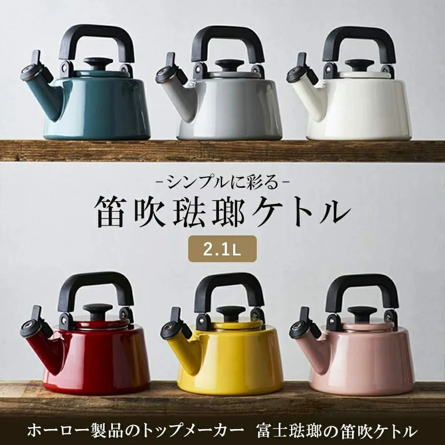 Enamel Whistle Kettle 2.1L CTN-2.1WK
