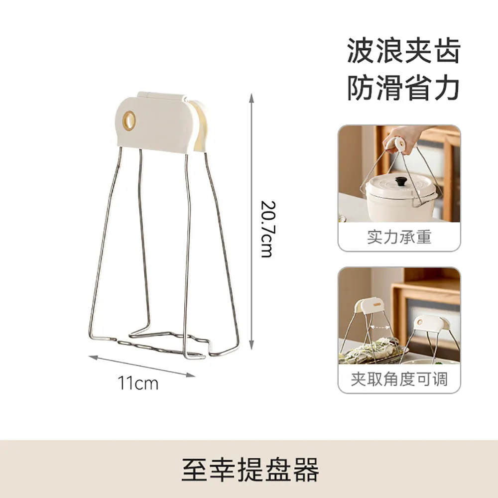 FaSoLa Plate Lifter - White