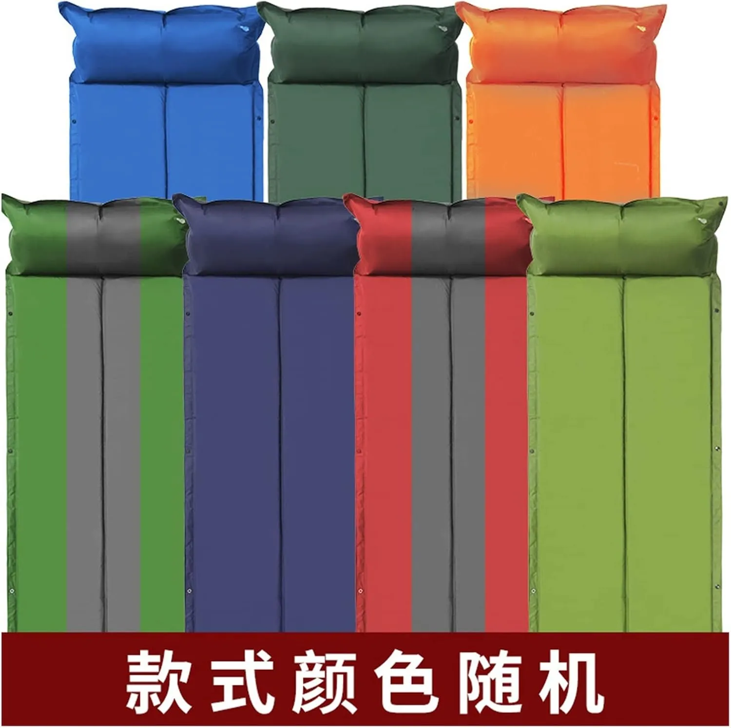 GaRcan Automatic Inflatable Sleeping Mat Outdoor Tent Mat Family Camping Bed Lunch Waterproof Mat (Single 3cm a)