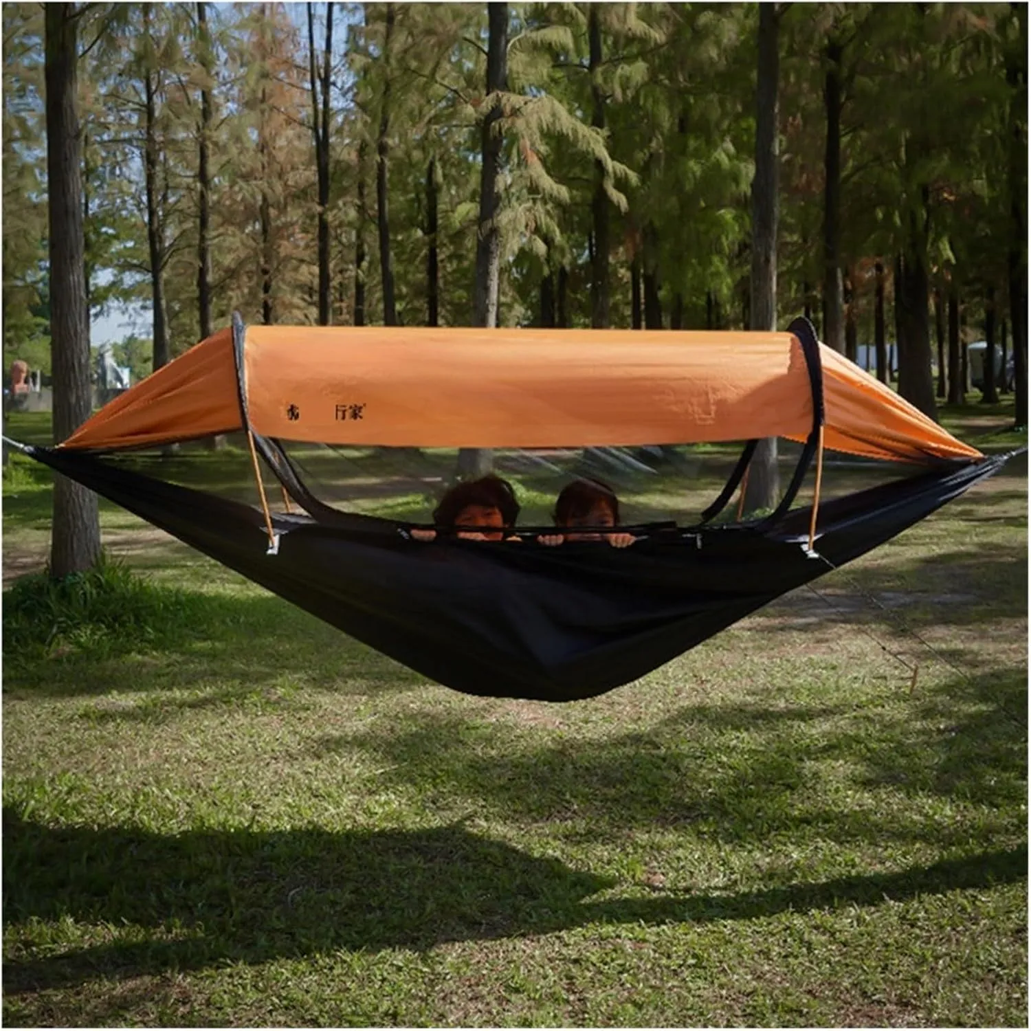 Hammock Bohemian Outdoor Camping Hammock 2.0 Version Mosquito Proof and Hammock with Sunshade Lightweight(Pink 2.0)