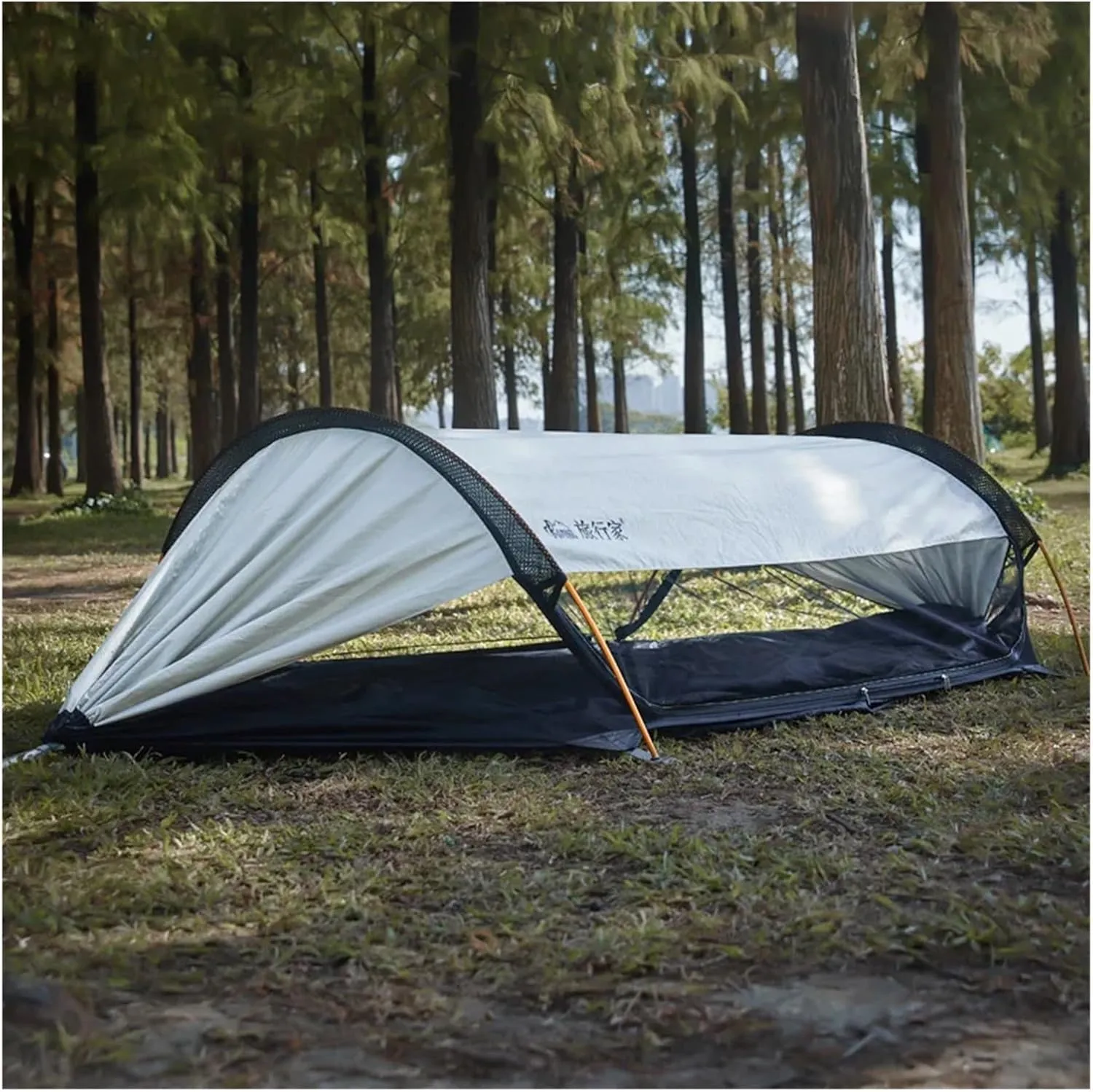 Hammock Bohemian Outdoor Camping Hammock 2.0 Version Mosquito Proof and Hammock with Sunshade Lightweight(Pink 2.0)