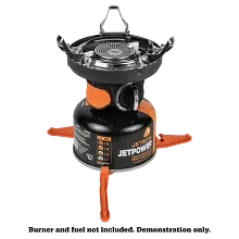 JetBoil Pot Support 2.0 (2025)