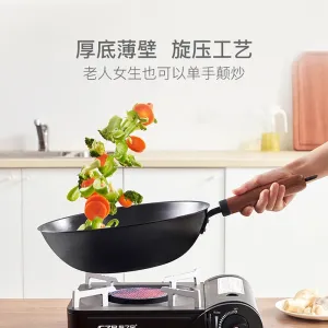 Lifease Chinese Stir-Fry Iron Wok with Lid - 30cm