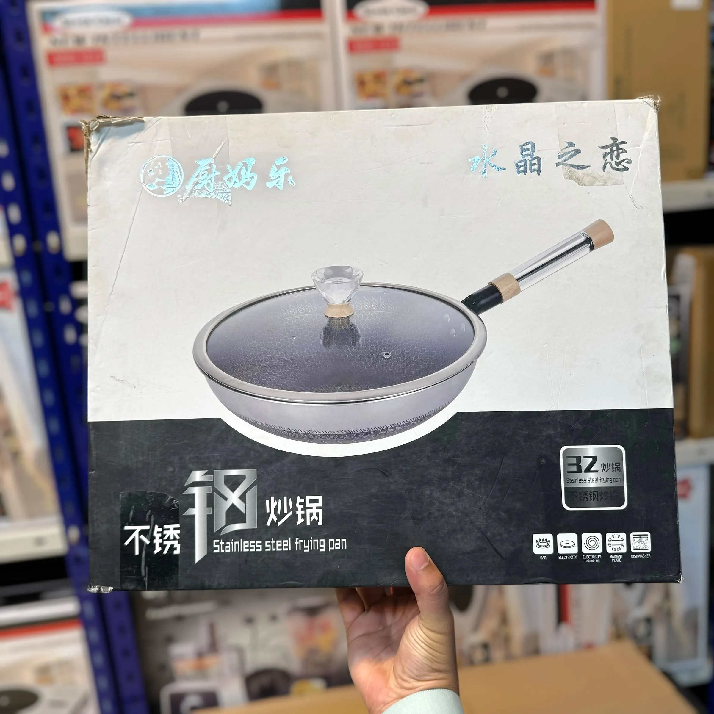 Lot Imported Multilayer Stainless Steel Honeycomb Wok Pan 32cm