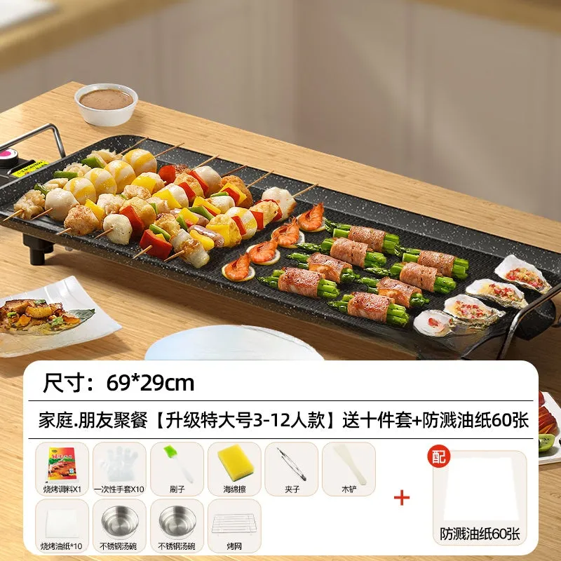 Non-Stick Teppanyaki Electric Baking Pan - Korean Style
