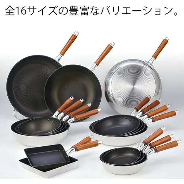 SenLen Series Frying Pan 24cm A-0242