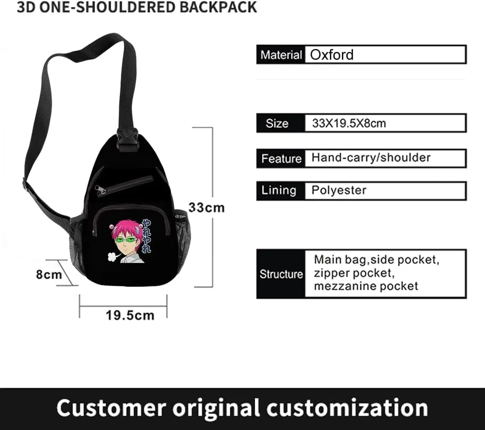 The Disastrous Life of Saiki K Merch One Size Backpack Anime Three Piece Travel Backpack (Black-Three Suit)