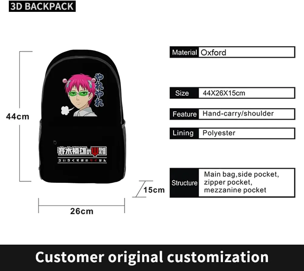 The Disastrous Life of Saiki K Merch One Size Backpack Anime Three Piece Travel Backpack (Black-Three Suit)
