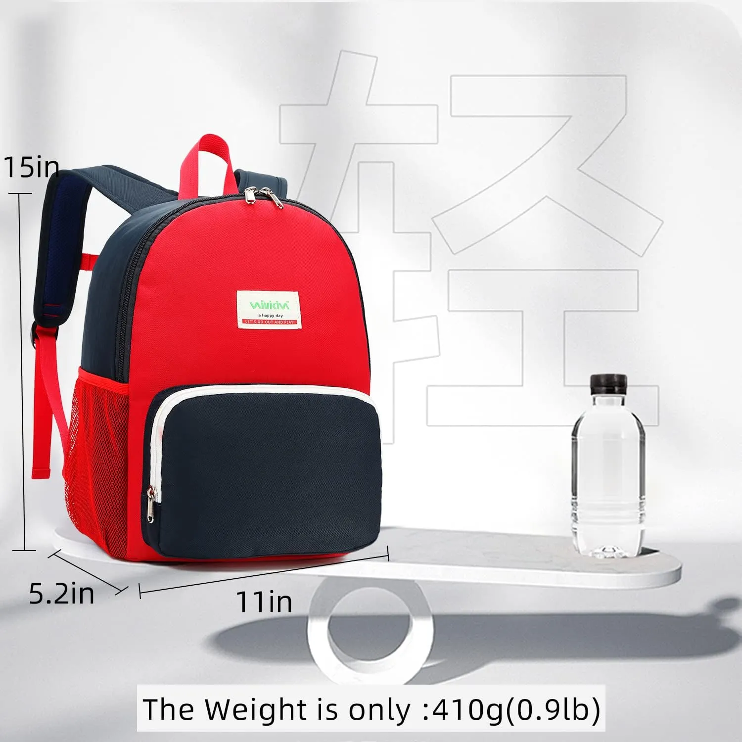 Waterproof Backpack for School Kids Backpack Bookbag Girls Boys Lightweight Travel Bag (Red)